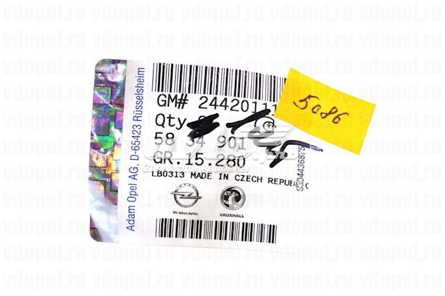 Подушка корпуса воздушного фильтра General Motors 24420111 цена, от 3.39 USD