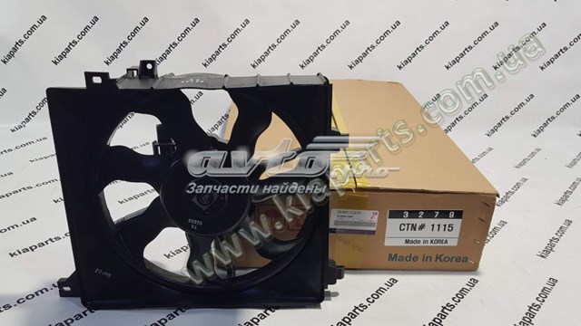  HCC 253801C210 цена, от 58.08 USD