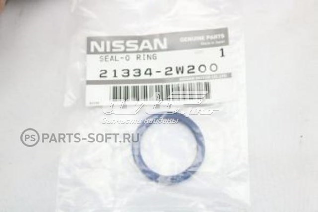 213342W200 Nissan 