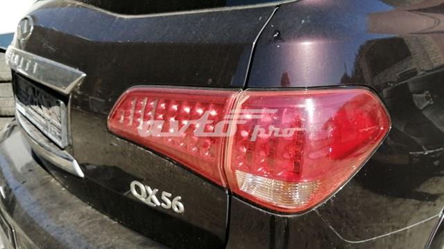 Nissan/Infiniti 265501LA0A цена, от 241.53 USD