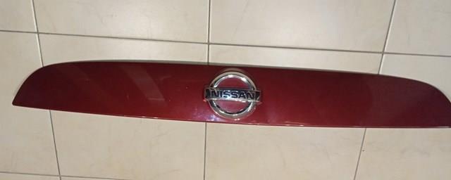  Nissan/Infiniti 908101KA0A