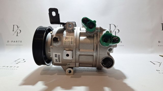 Компрессор системы кондиционирования HCC 97701C1100 цена, от 251.38 USD