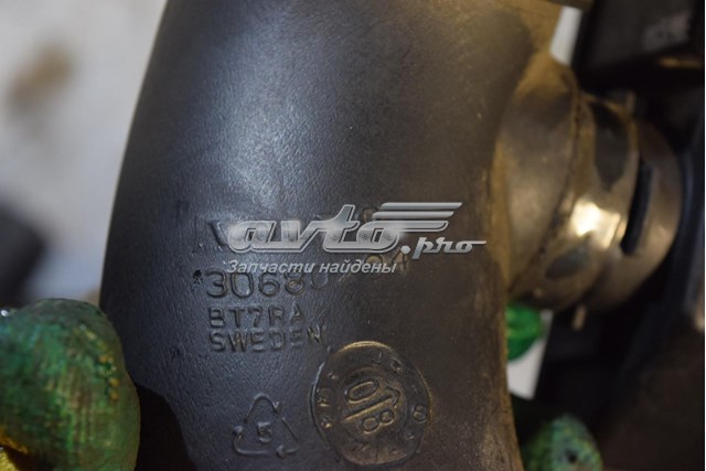  31274568 Volvo