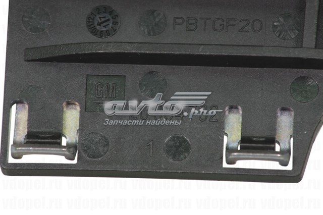 20984732 General Motors Датчик уровня кузова, передний