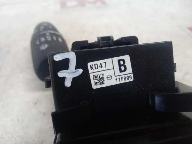 Купить KD4717F899 Mazda 