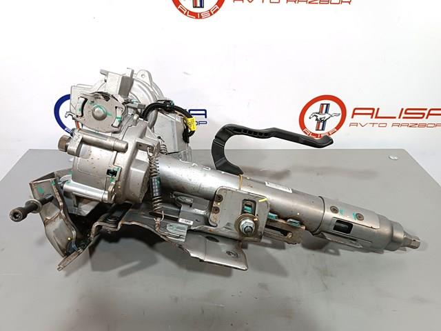 Купить DB4G32100F Mazda 