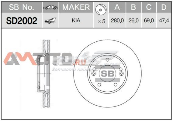 Передние тормозные диски SD2002 Sangsin