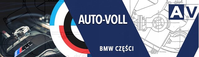  51237259692 BMW