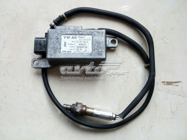 Датчик оксидов азота NOX 03C907807D VAG