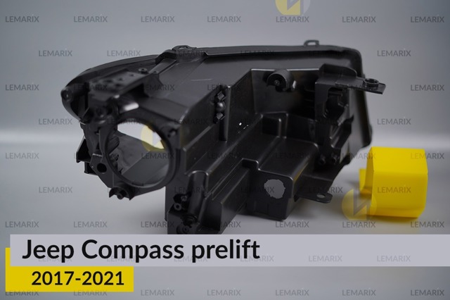 Купить B2231601 Lemarix Корпус фары левой