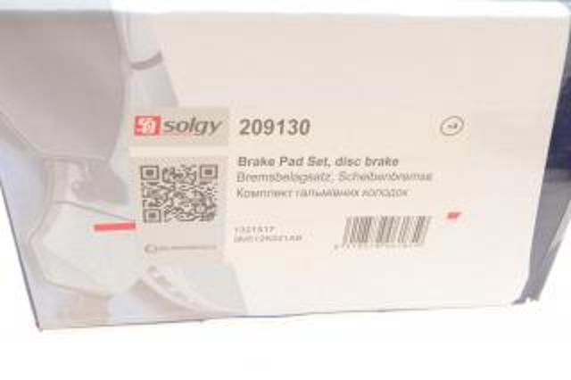 Купить 209130 Solgy Колодки тормозные