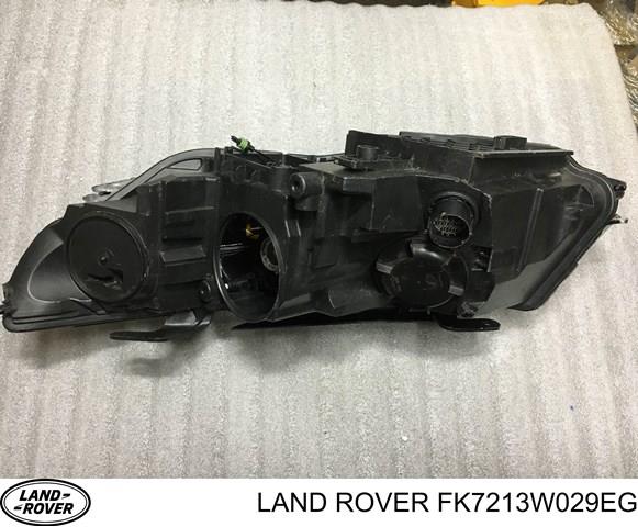 FK7213W029EG Land Rover 