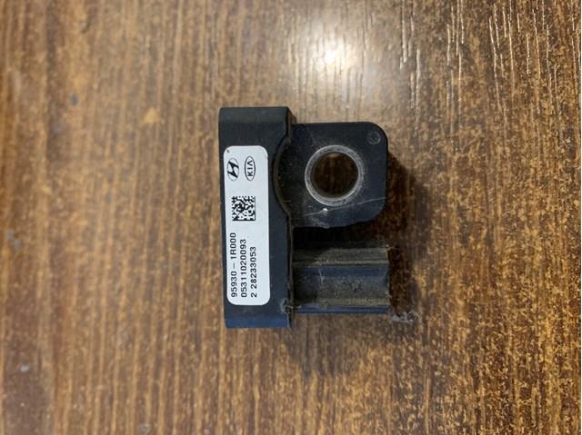 Датчик Эйрбэг передний Hyundai/Kia 959301R000 цена, от 25.42 USD