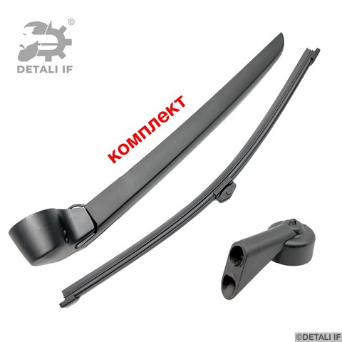 Купить DF11214 Detali IF Рычаг-поводок стеклоочистителя заднего стекла