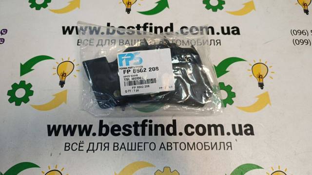 FP8502208 FPS Кронштейн крепления бампера переднего правый