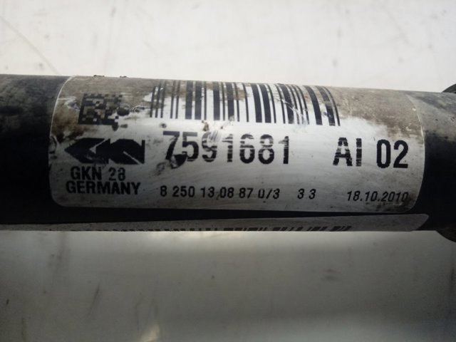 7591681 BMW 