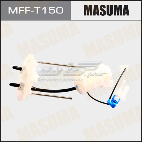 Фильтр топливный MASUMA MFFT150