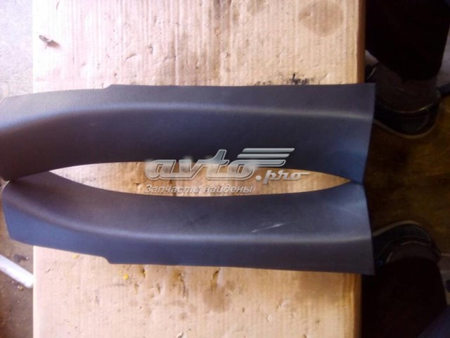 Купить GHK168730 Mazda 