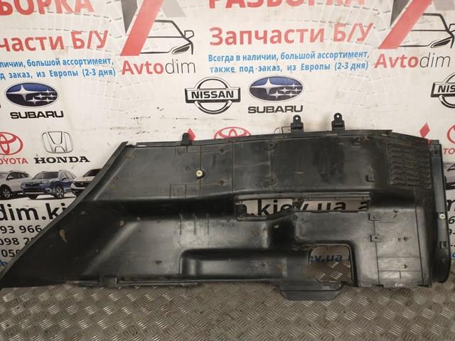  Mitsubishi MR391265