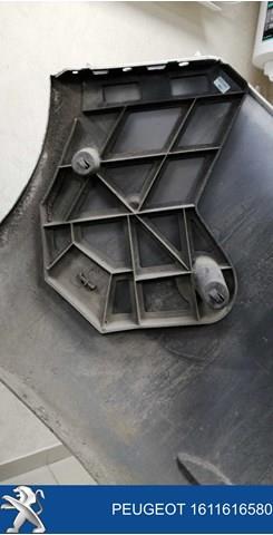 Купить 9807410280 Peugeot/Citroen 