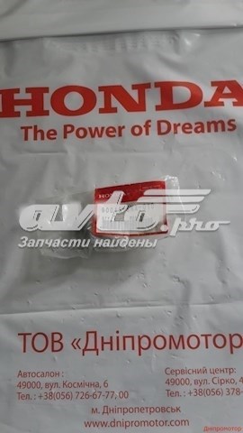  90018SNA010 Honda