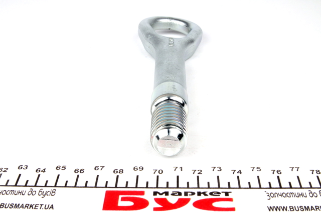 Крюк буксировочный VAG 2E0012475 цена, от 15.76 USD