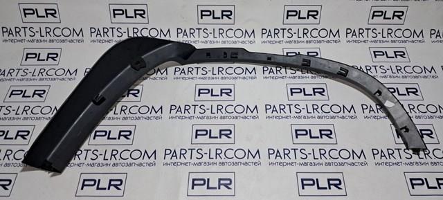  LR130570 Land Rover