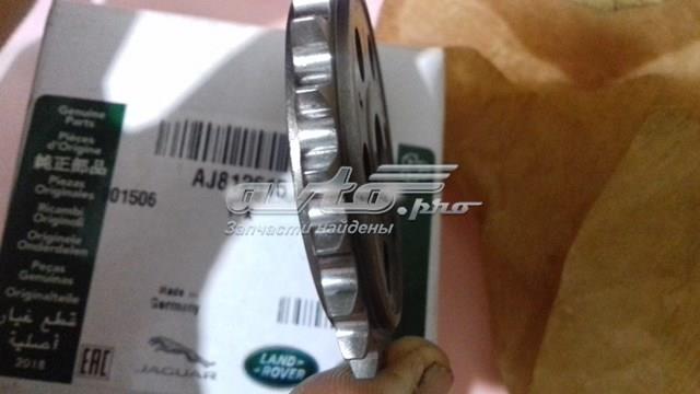 Шестерня масляного насоса Jaguar AJ812615