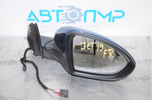 VAG 17A857508AL9B9