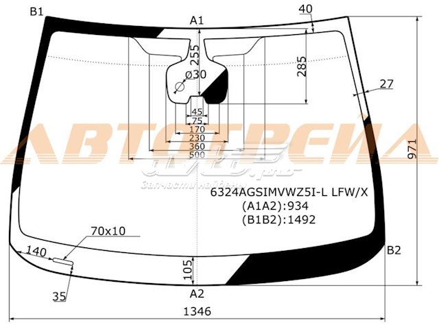 Лобовое стекло GS5216D12 XYG