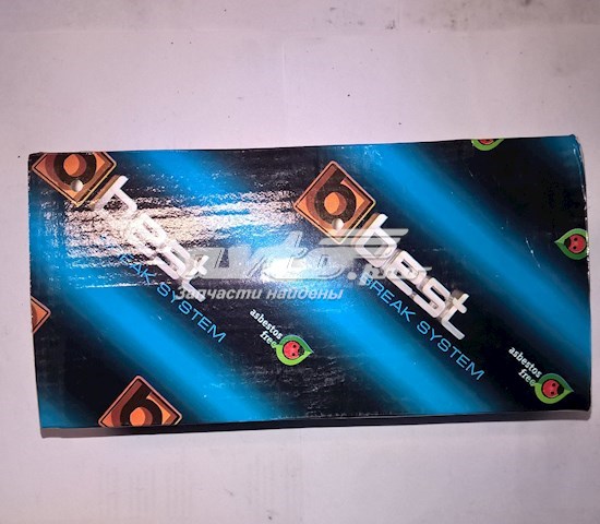 Передние тормозные колодки BE261 Best
