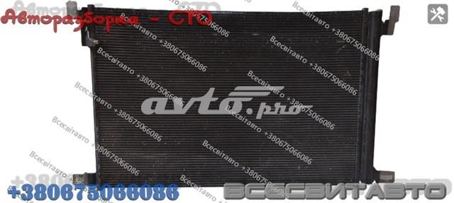 Купить RC940685 Signeda Радиатор системы охлаждения кондиционера