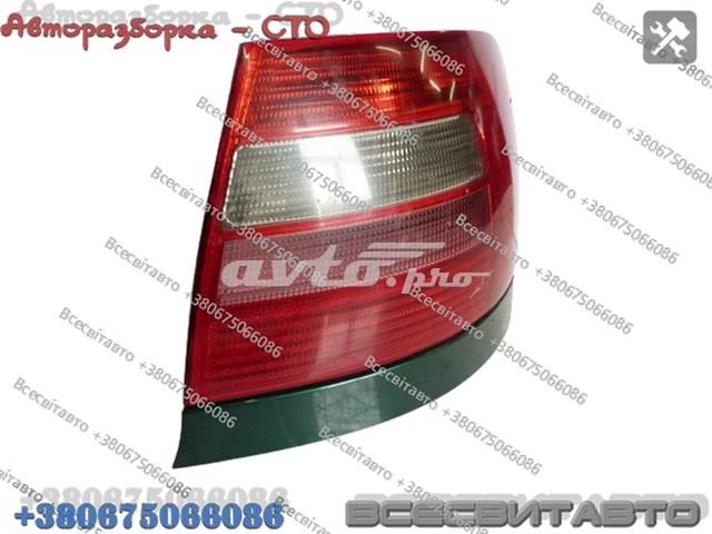 8D0945096C VAG 