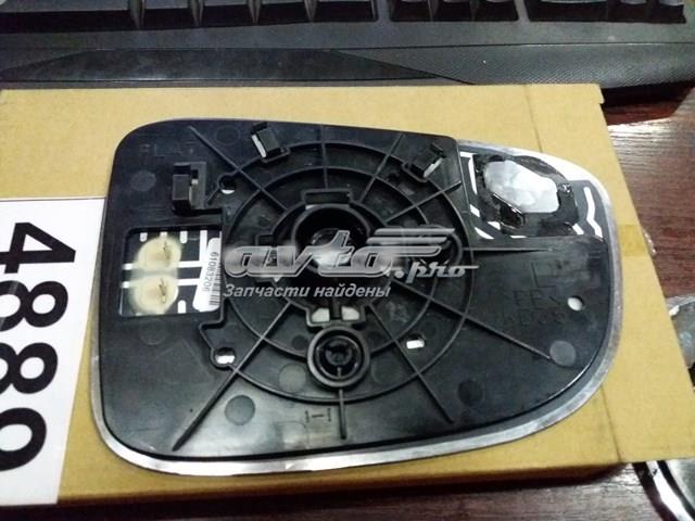  BPM9691G7 Mazda