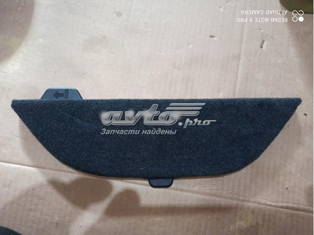  Toyota 5840978010 цена, от 12.67 USD