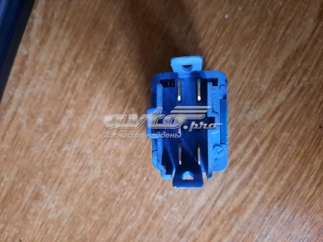  Mazda DC12V20A цена, от 2.53 USD