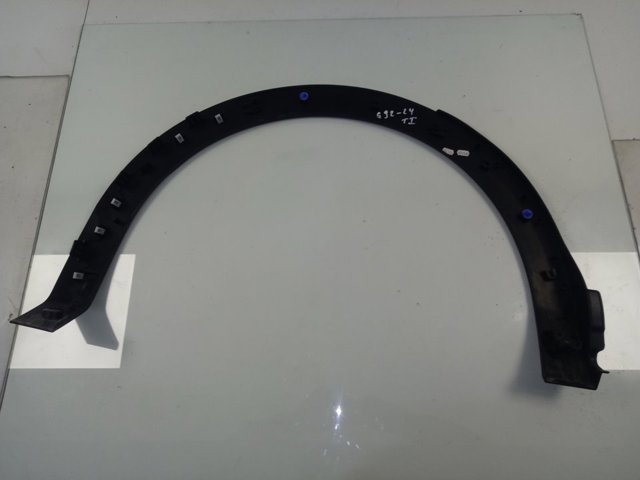 Купить 9831344880 Peugeot/Citroen 
