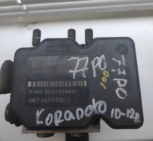  Ssang Yong 4892034300 цена, от 30.64 USD