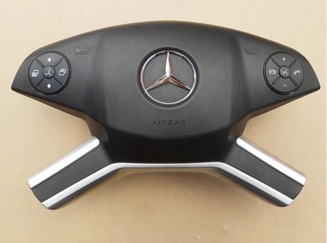 Купить 1648602202 Mercedes 
