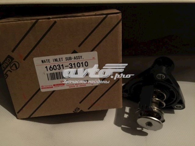 термостат ZV310T Авто термостат ZZVF ZV310T