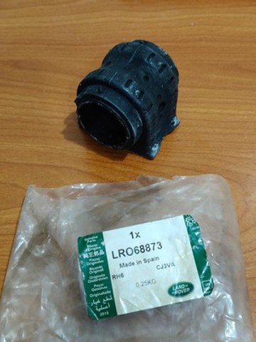 LR068873 Land Rover 