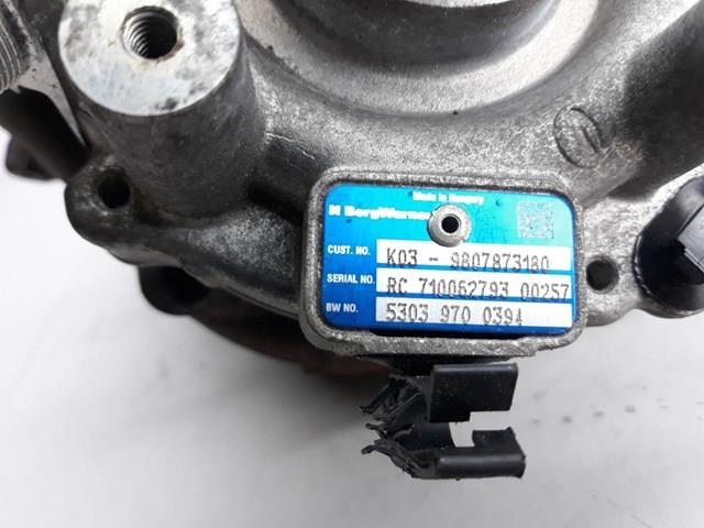 9800923580 Peugeot/Citroen Турбонаддув