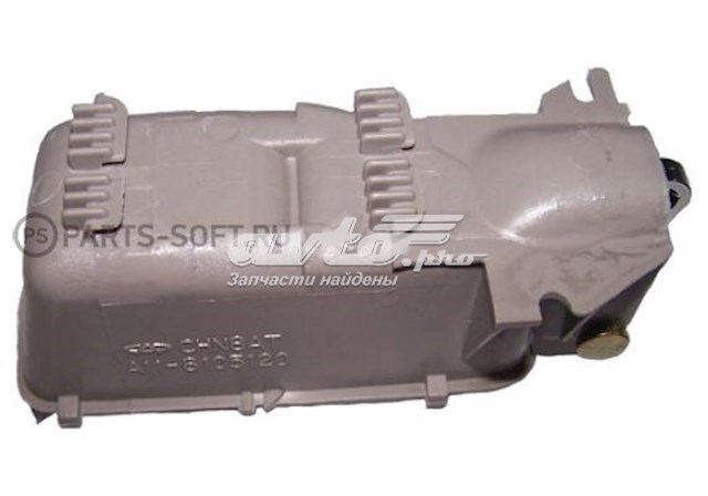 Ручка двери передней внутренняя левая Chery A156105120 цена, от 3.05 USD
