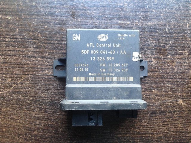 Opel 13326599 цена, от 12.39 USD