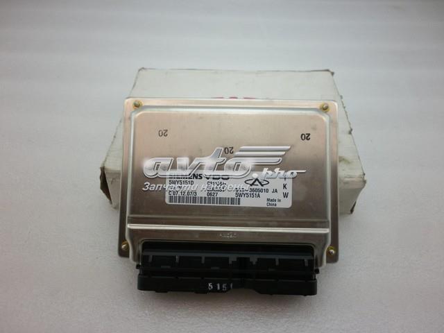  S113605010JA Chery