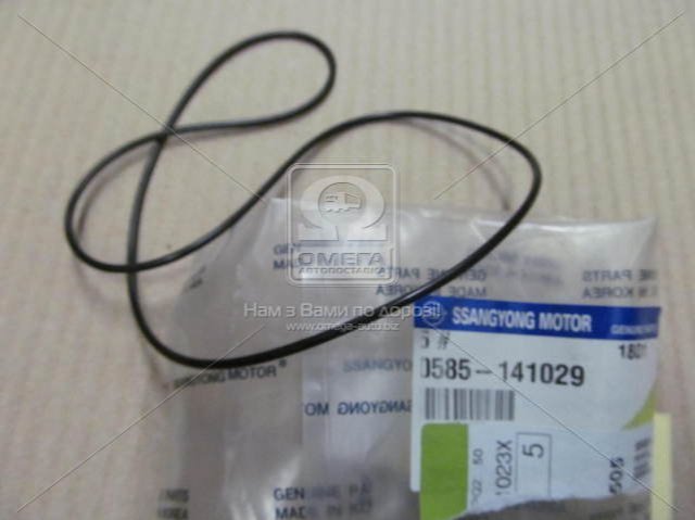 Junta De Bomba De Aceite De Transmision Automatica 585141029 SSANG YONG
