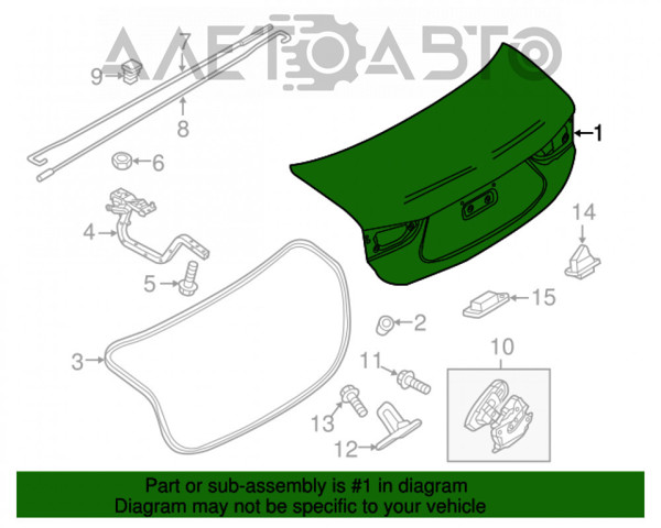 Крышка багажника FPS FP4422530 цена, от 224.92 USD