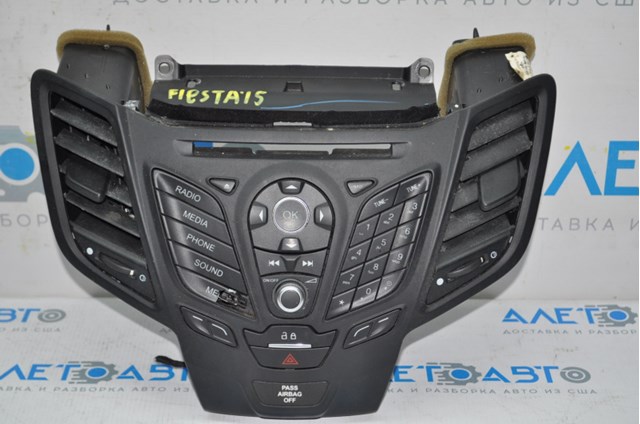  Ford D2BZ18C858F цена, от 17.74 USD