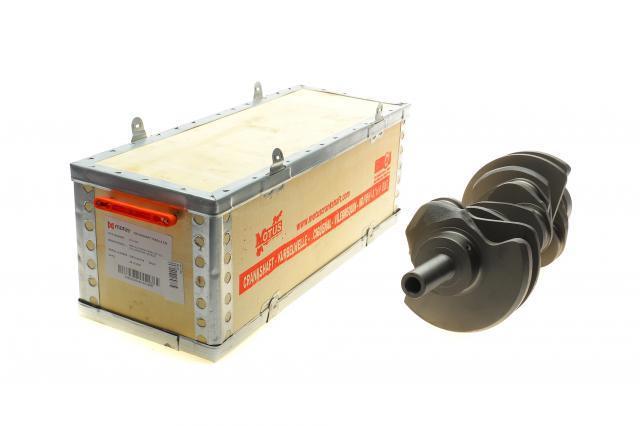  MTS1205 Motus