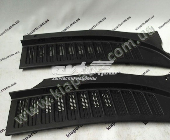 Купить 8616010000 Hyundai/Kia 